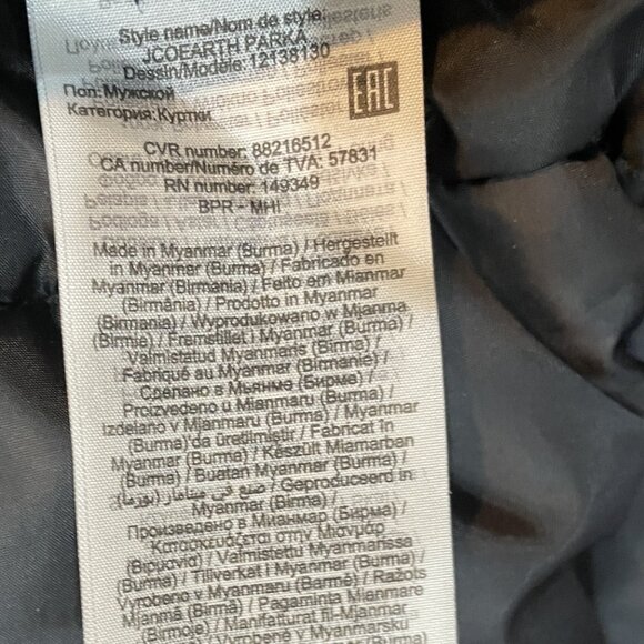 Jack & Jones Core Winter Parka Black L - Picture 4 of 9